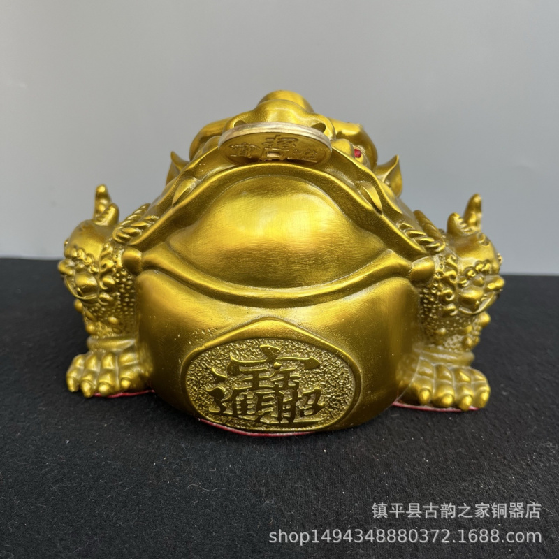 Office Furniture Company - Three- One-legged Golden Toad Ornament Living