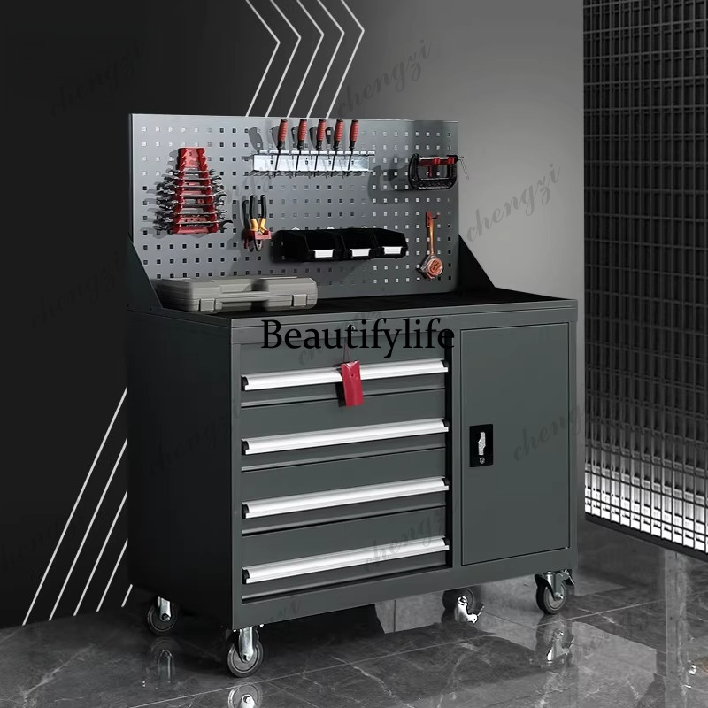Office Furniture Repair - Parts Iron Box Tool Vehicle Hardware