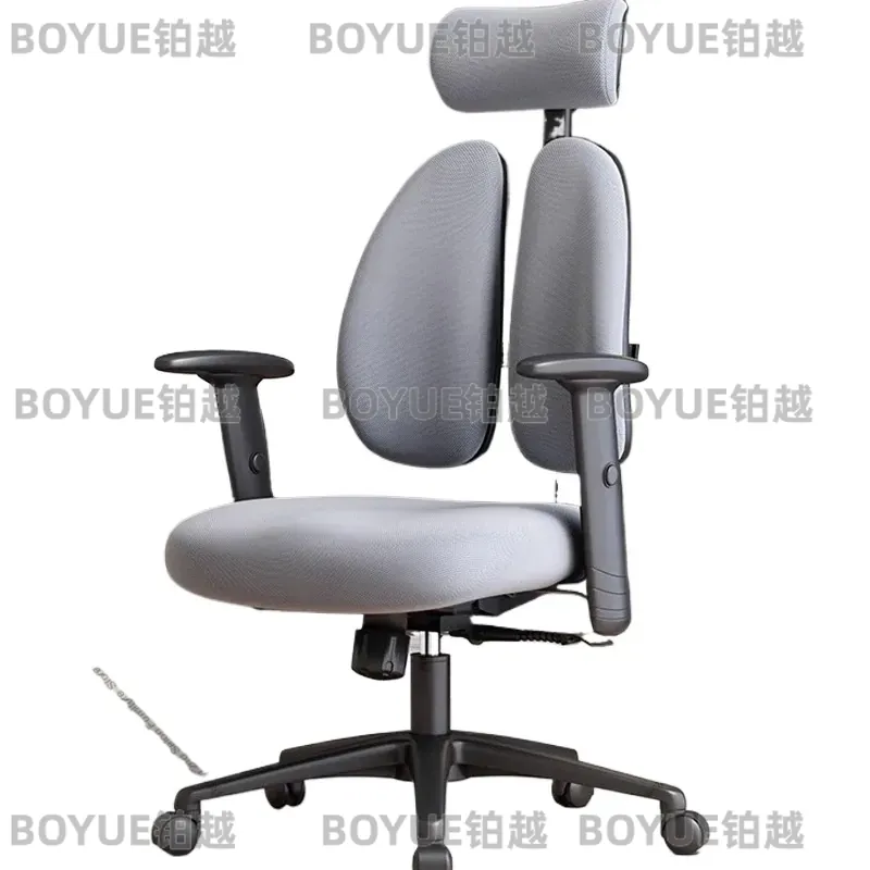 Office Furniture Modern - Modern Swivel Armchair Ergonomic Office Chair