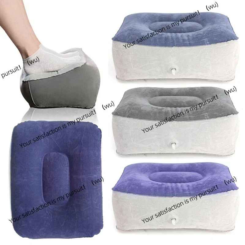 Office Footrest Cushion - Inflatable Footrest Pillow PVC Foot Rest