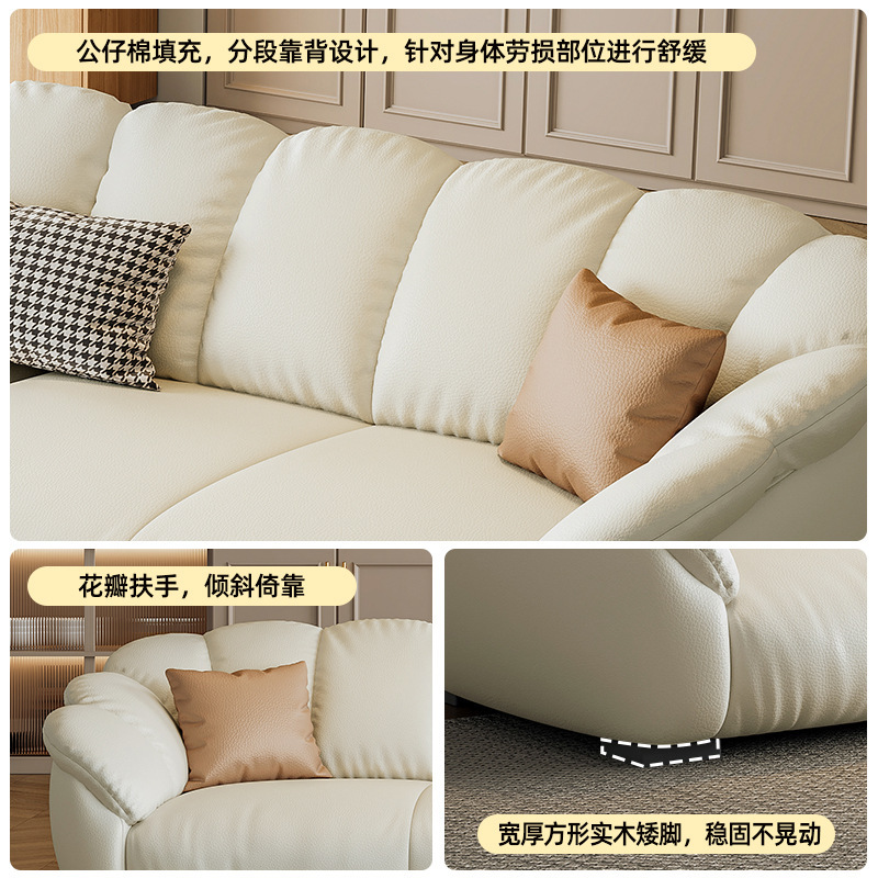 Office Furniture First - The First Layer Of Cowhide Retro