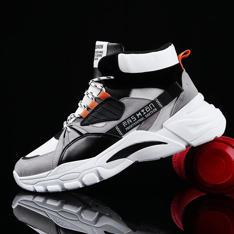 Office Footrest Cushion - Hightop Summer Men's Sport Shoes Man