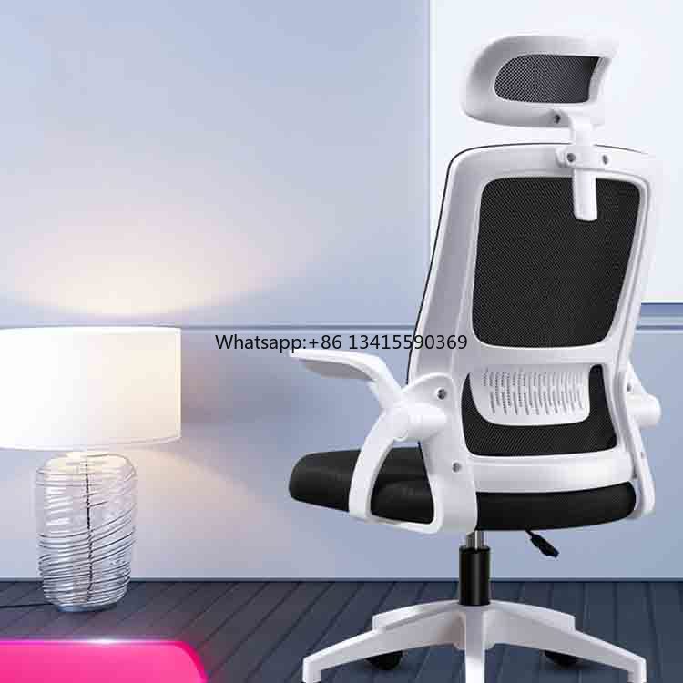 Office Furniture For Sale - 2022 Manufacturer Home Cheap Office Chair