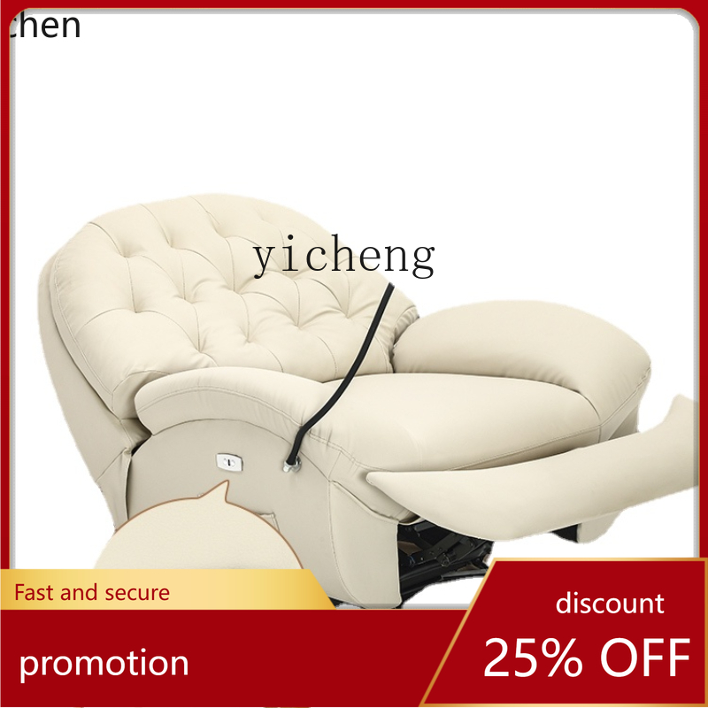 Office Furniture First - YFY First Class Space Massage Armchair