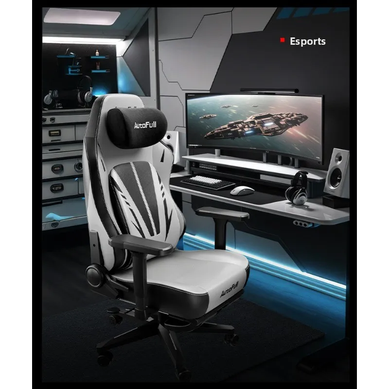 Office Furniture First - First Gaming Chair for Players Ergonomic