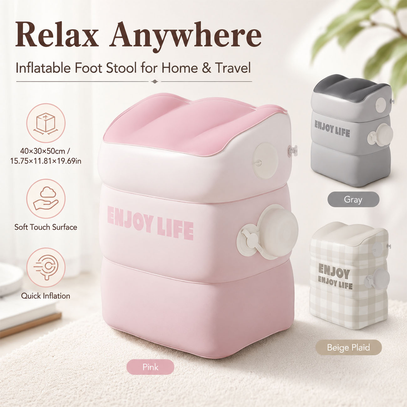 1PC Inflatable Foot Rest for A - Office Footrest Cushion 评论和价格
