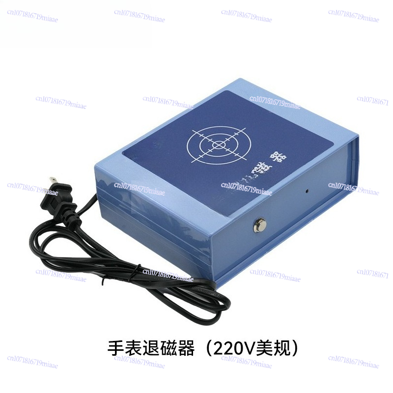 Multifunctional Mechanical Wat - Office Furniture Repair 评论和价格