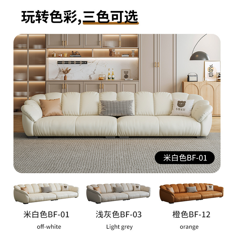 The First Layer Of Cowhide Ret - Office Furniture First 评论和价格