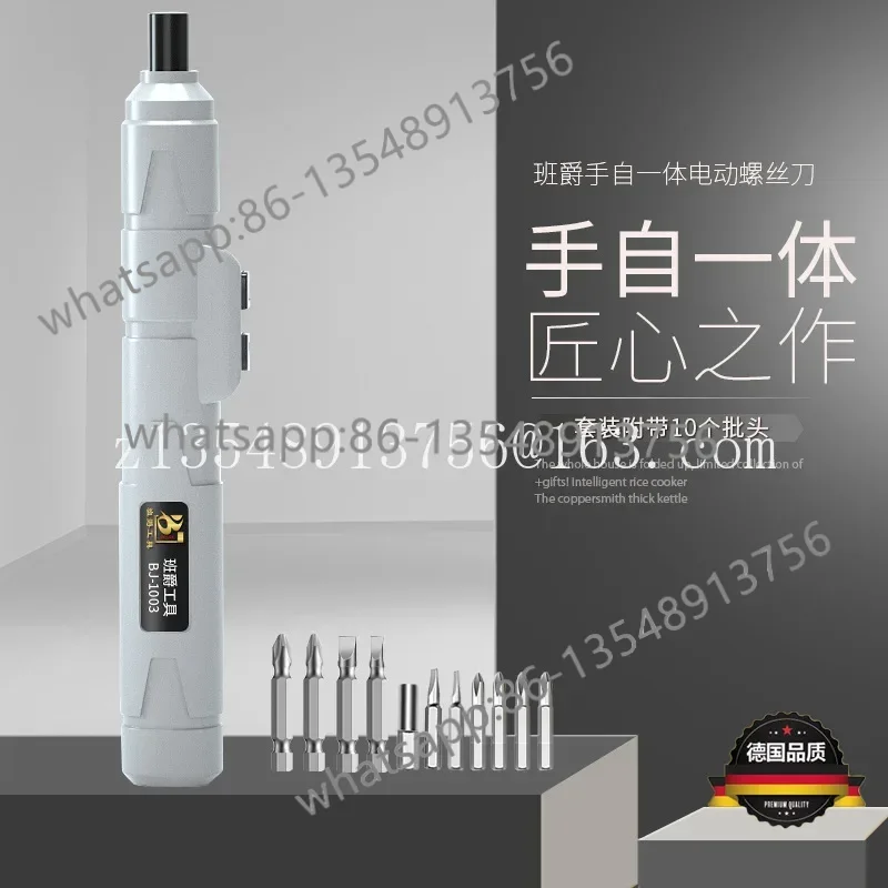 Household charging pen style m - Office Furniture Repair 评论和价格