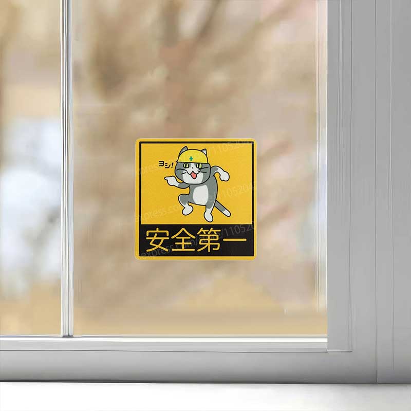 Japanese-Style Cat Safety Deco - Office Furniture First 评论和价格