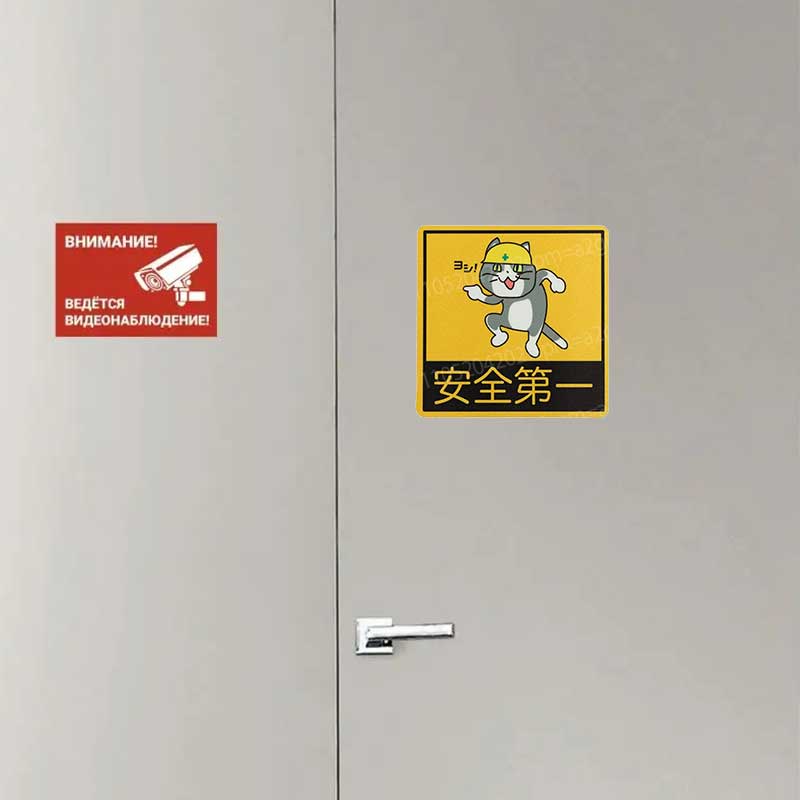 Japanese-Style Cat Safety Deco - Office Furniture First 评论和价格