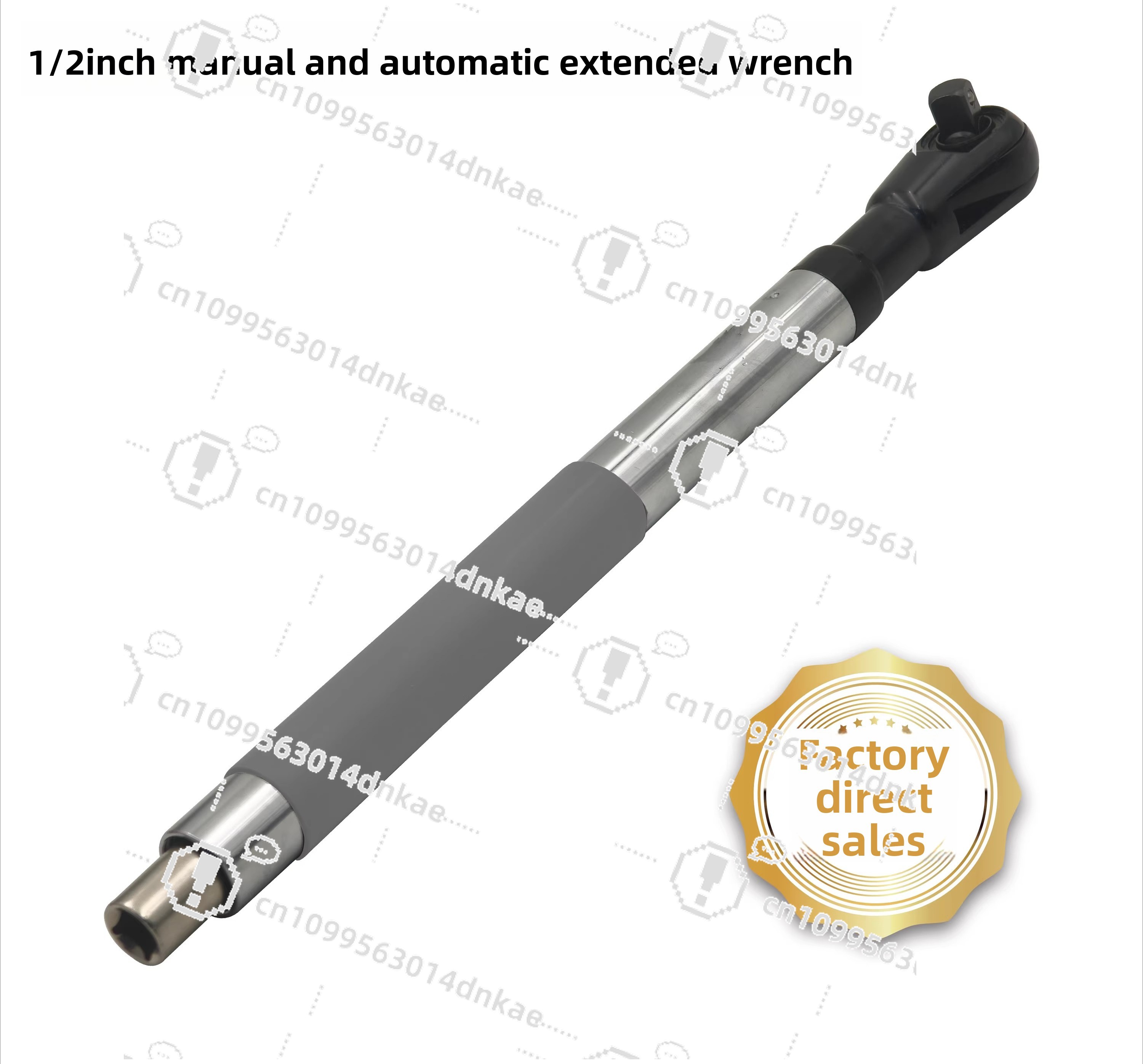 Electric Automatic Extension W - Office Furniture Repair 评论和价格