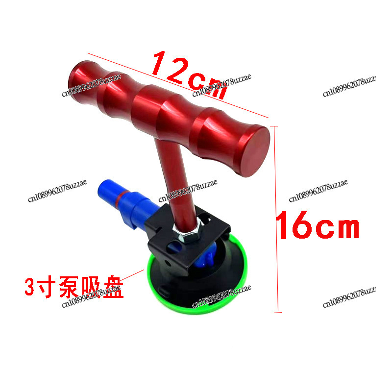 Dent Repair, Red T-shaped Hand - Office Furniture Repair 评论和价格