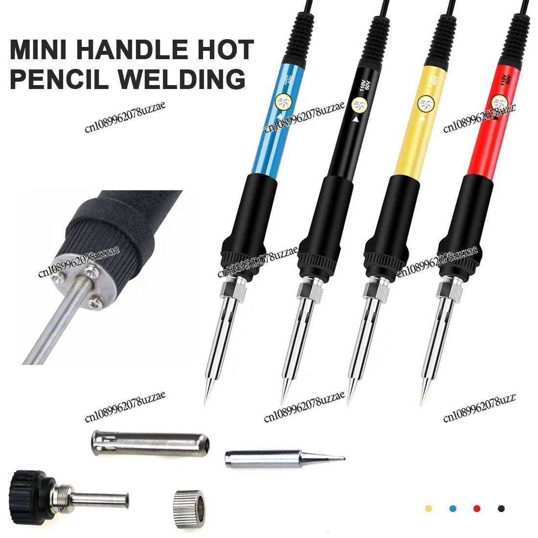 60W Temperature Regulation, Mu - Office Furniture Repair 评论和价格