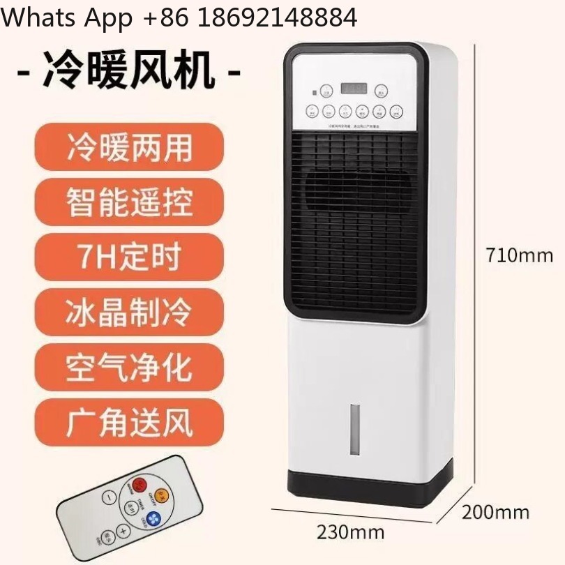 Small vertical 1.5-horse first - Office Furniture First 评论和价格