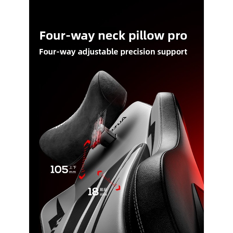 First Gaming Chair for Players - Office Furniture First 评论和价格
