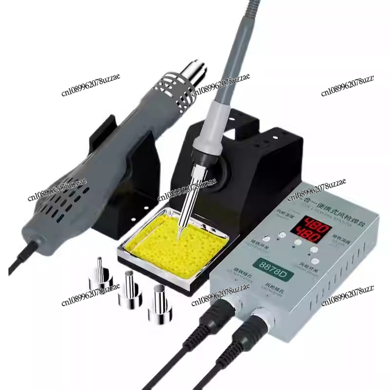 Hot Air Gun Dismantling and We - Office Furniture Repair 评论和价格