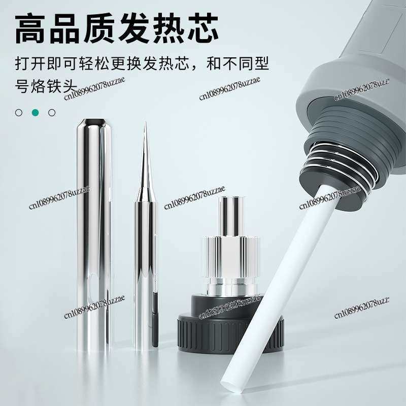 Hot Air Gun Dismantling and We - Office Furniture Repair 评论和价格
