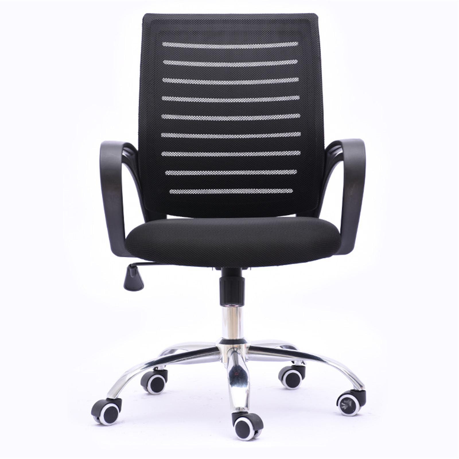 Office Chair Back Support Repl - Office Furniture Repair 评论和价格