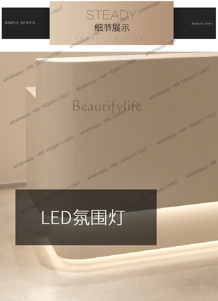 Company Modern Reception Desks - Office Furniture Company 评论和价格
