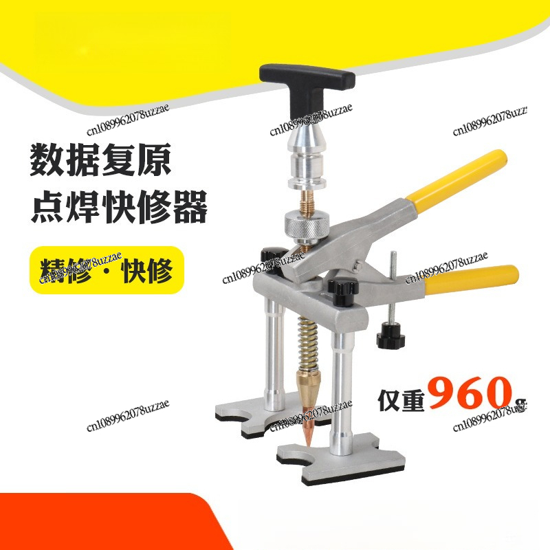 Sheet Metal Puller, Data Recov - Office Furniture Repair 评论和价格