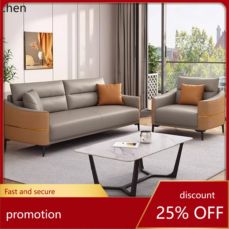 ZML Sofa and Coffee Table Set  - Office Furniture Company 评论和价格