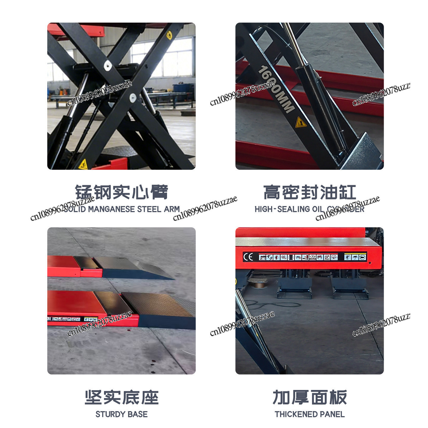 Scissor Hydraulic Ultra-thin 4 - Office Furniture Repair 评论和价格