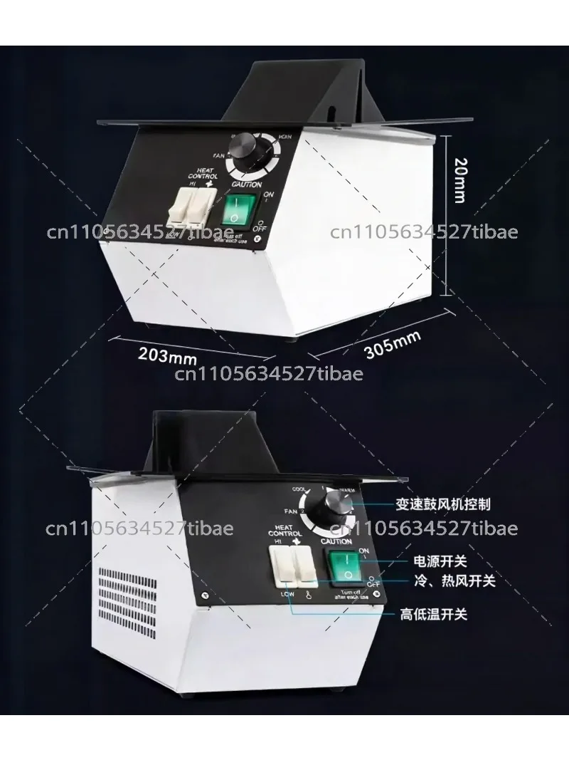 Eyewear Frame Heater RB 202A T - Office Furniture Repair 评论和价格