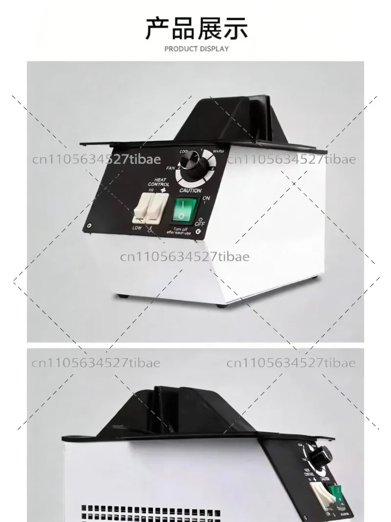 Eyewear Frame Heater RB 202A T - Office Furniture Repair 评论和价格