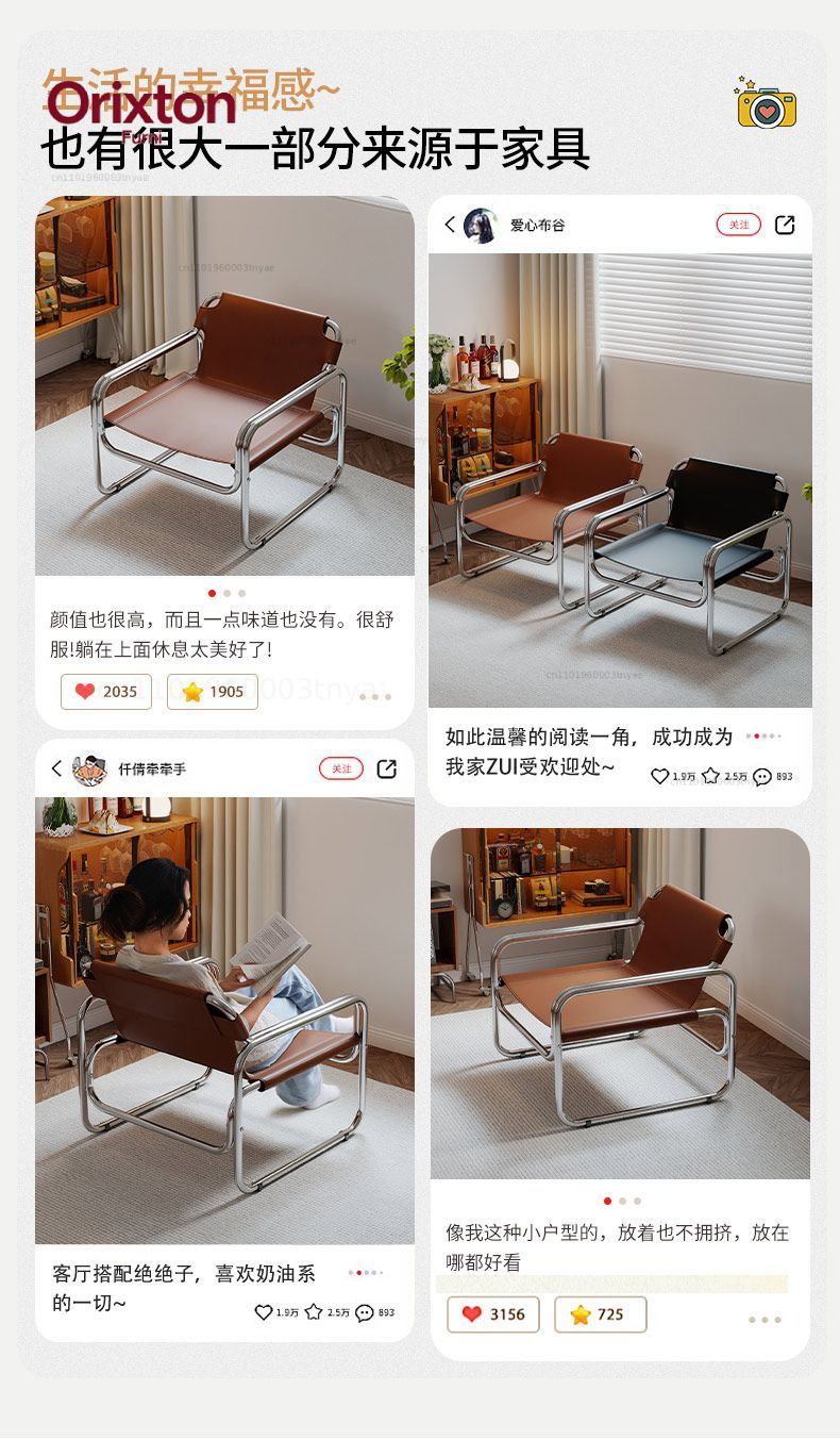 Modern Leather Accent Armchair - Office Furniture For Sale 评论和价格